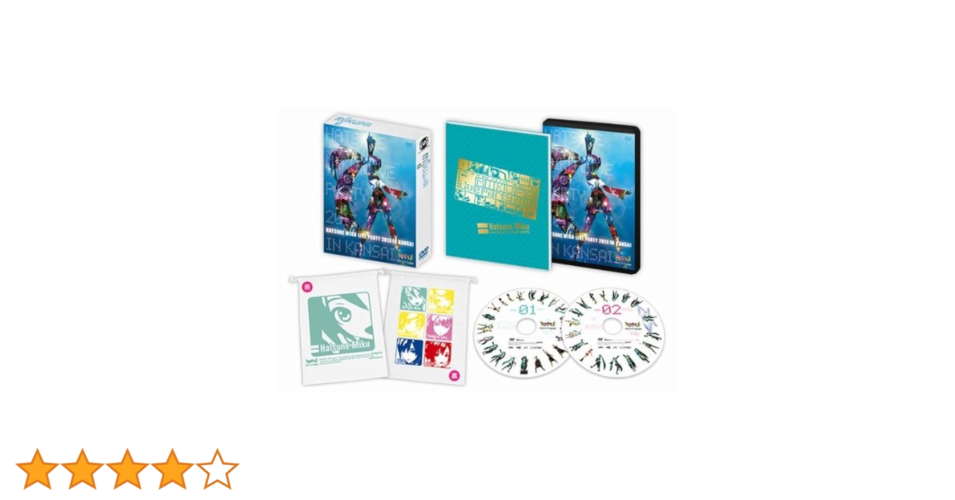 初音ミク ライブパーティー2013 in Kansai(ミクパ♪) 初回限定 Amazon.co.jp: 初音ミク ライブパーティー2013 in Kansai (ミクパ